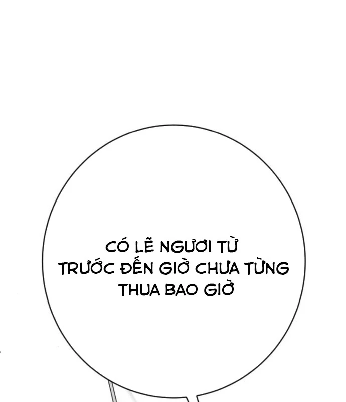 Cảnh Sát Báo Thù Chapter 89 - 47