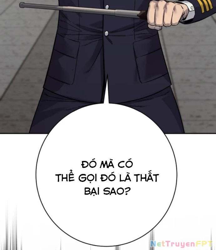 Cảnh Sát Báo Thù Chapter 89 - 54