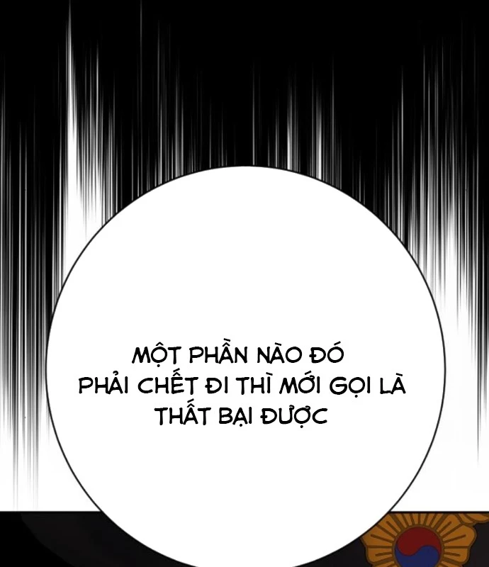 Cảnh Sát Báo Thù Chapter 89 - 60
