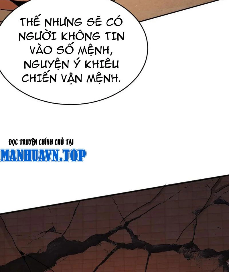 Ta thu thập hậu cung ở dị giới Chapter 114 - Trang 2