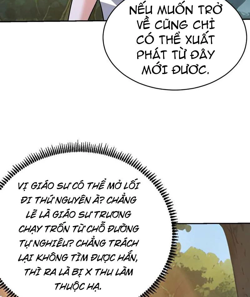 Ta thu thập hậu cung ở dị giới Chapter 114 - Trang 2