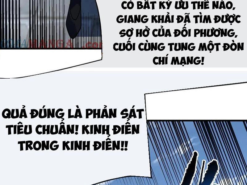 Mệnh Luân Chi Chủ! Khi Dị Biến Giáng Lâm Nhân Gian! Chapter 106 - 9