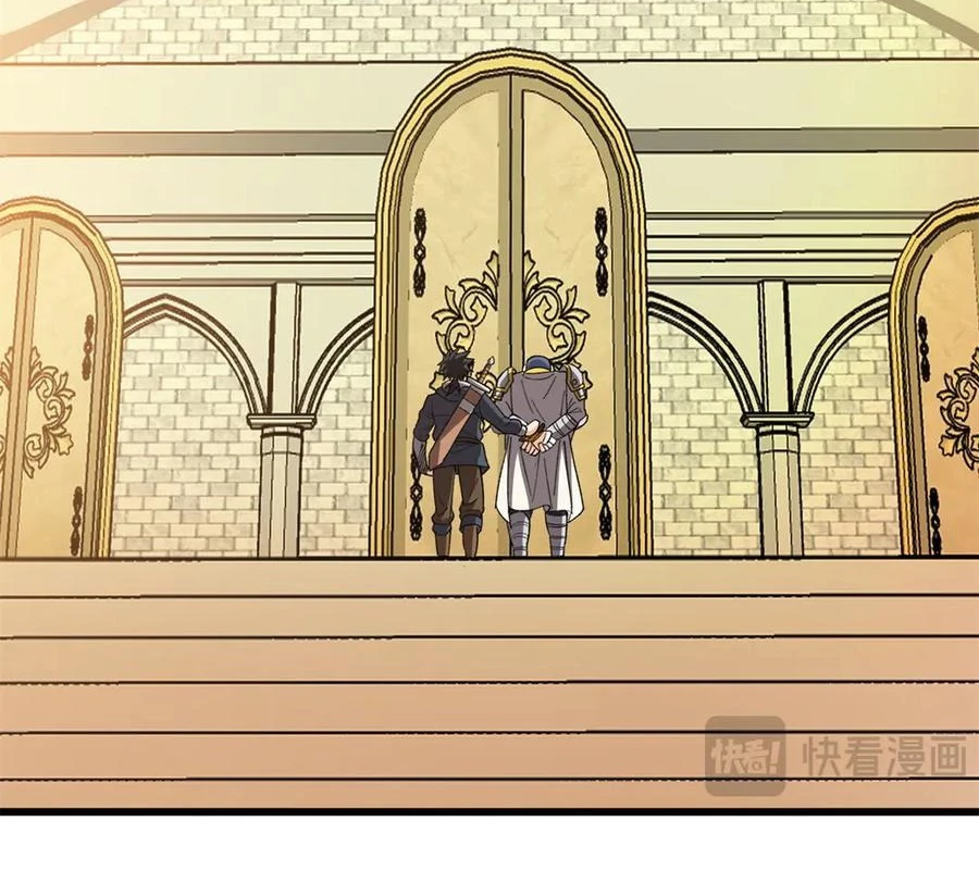 Ác long chuyển sinh: Bắt đầu phục thù từ 5 tuổi Chapter 134 - Trang 2