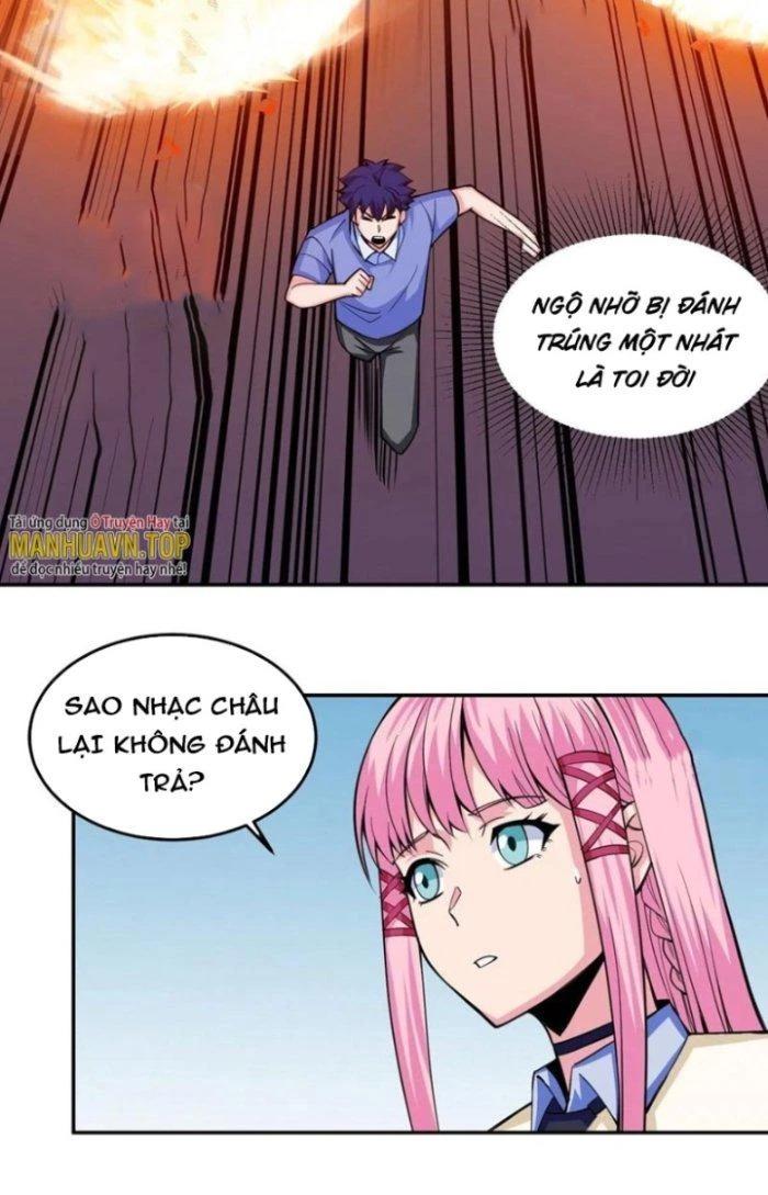 Trưởng Môn Thức Tỉnh Đi Chapter 6 - 14