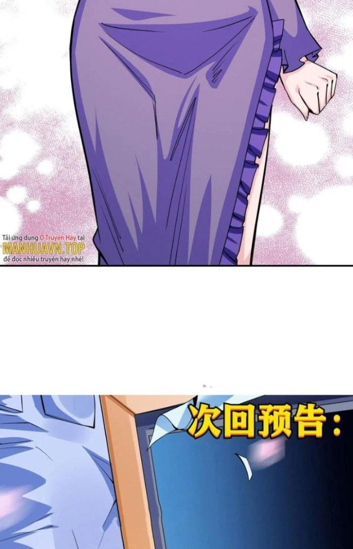 Trưởng Môn Thức Tỉnh Đi Chapter 6 - 58