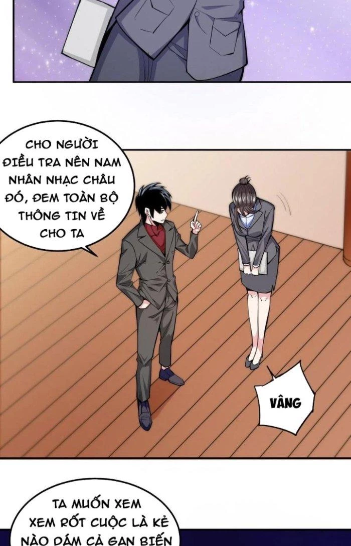 Trưởng Môn Thức Tỉnh Đi Chapter 7 - 6