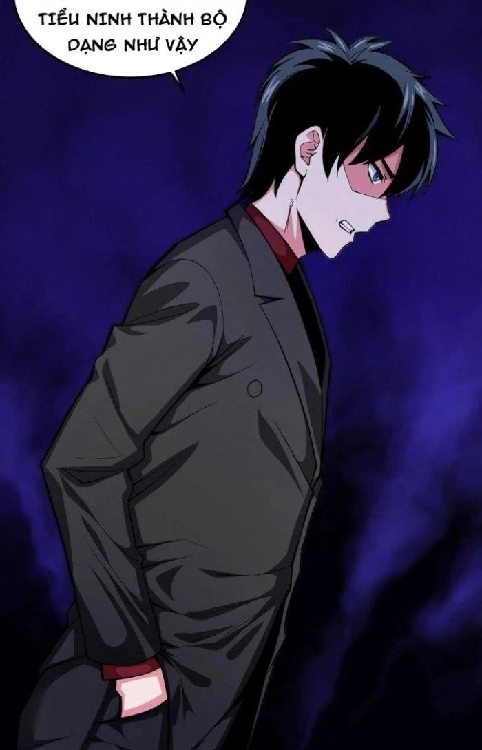 Trưởng Môn Thức Tỉnh Đi Chapter 7 - 7