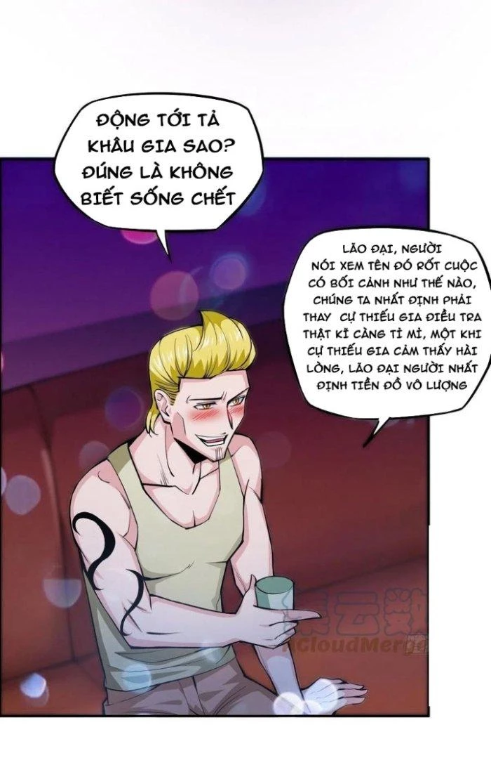 Trưởng Môn Thức Tỉnh Đi Chapter 7 - 12