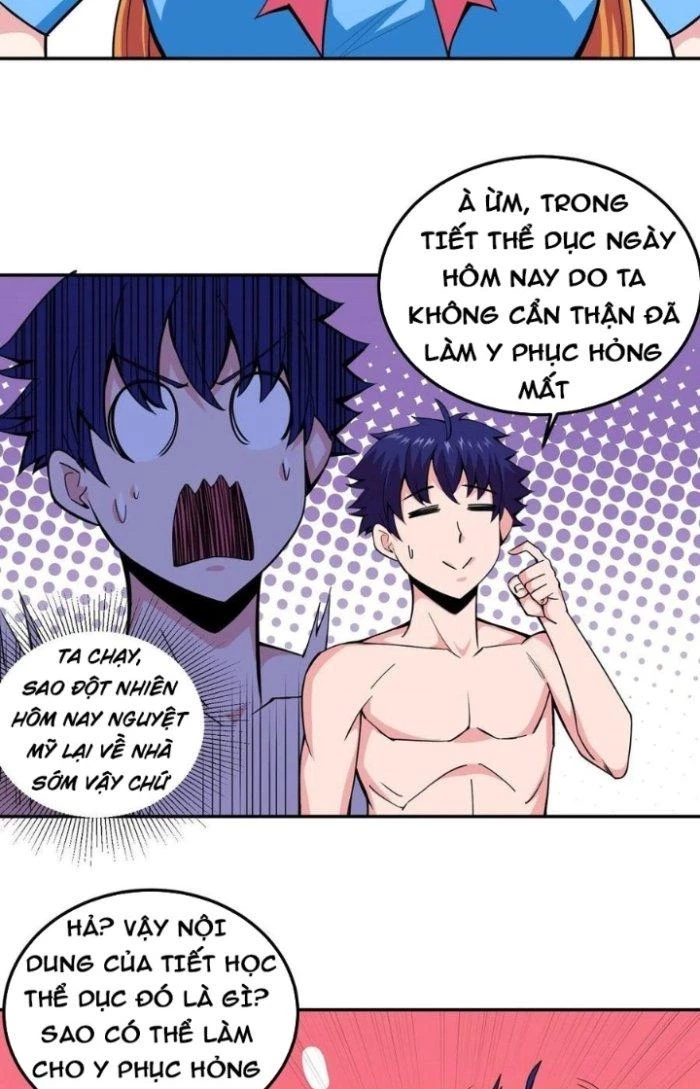 Trưởng Môn Thức Tỉnh Đi Chapter 7 - 17