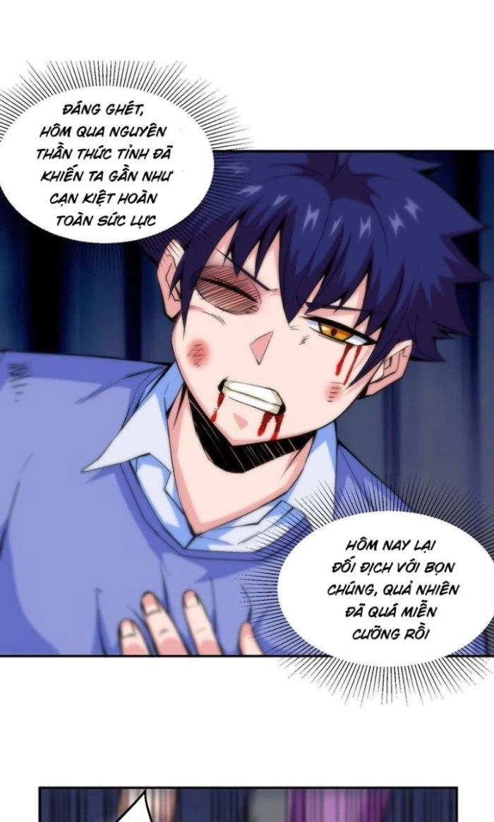 Trưởng Môn Thức Tỉnh Đi Chapter 9 - 12