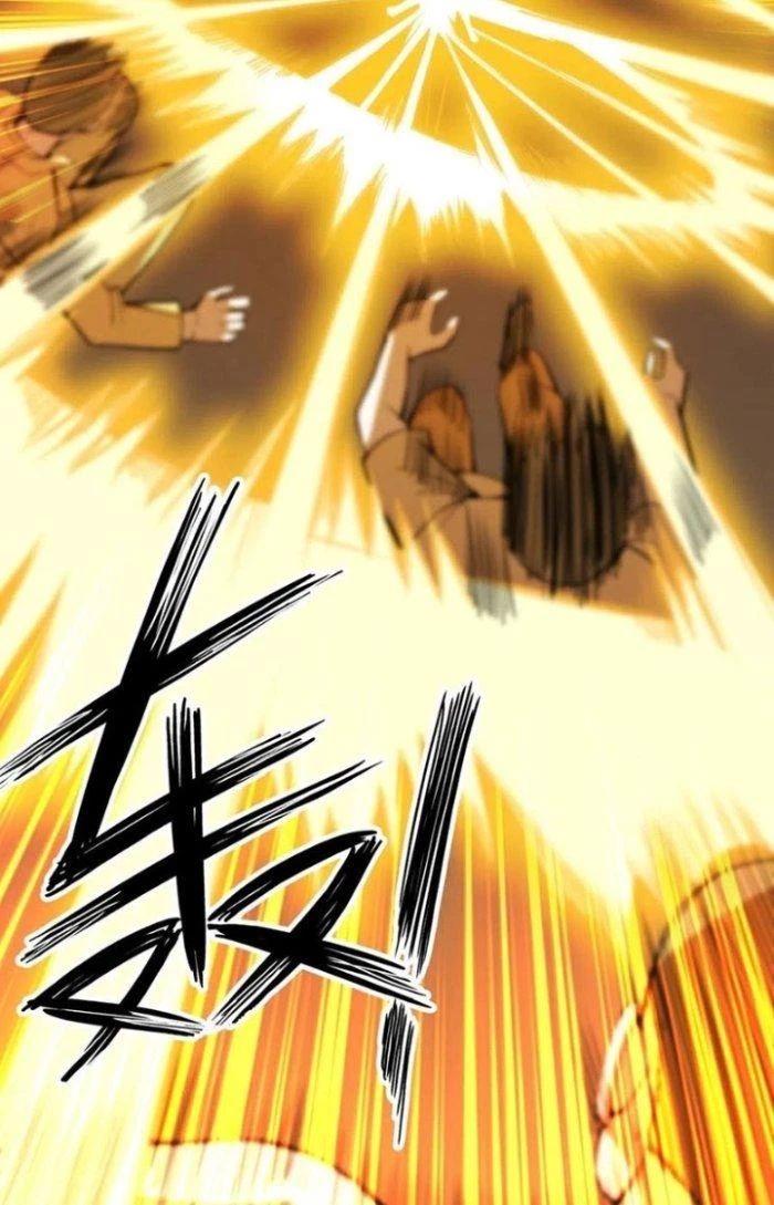 Trưởng Môn Thức Tỉnh Đi Chapter 9 - 32