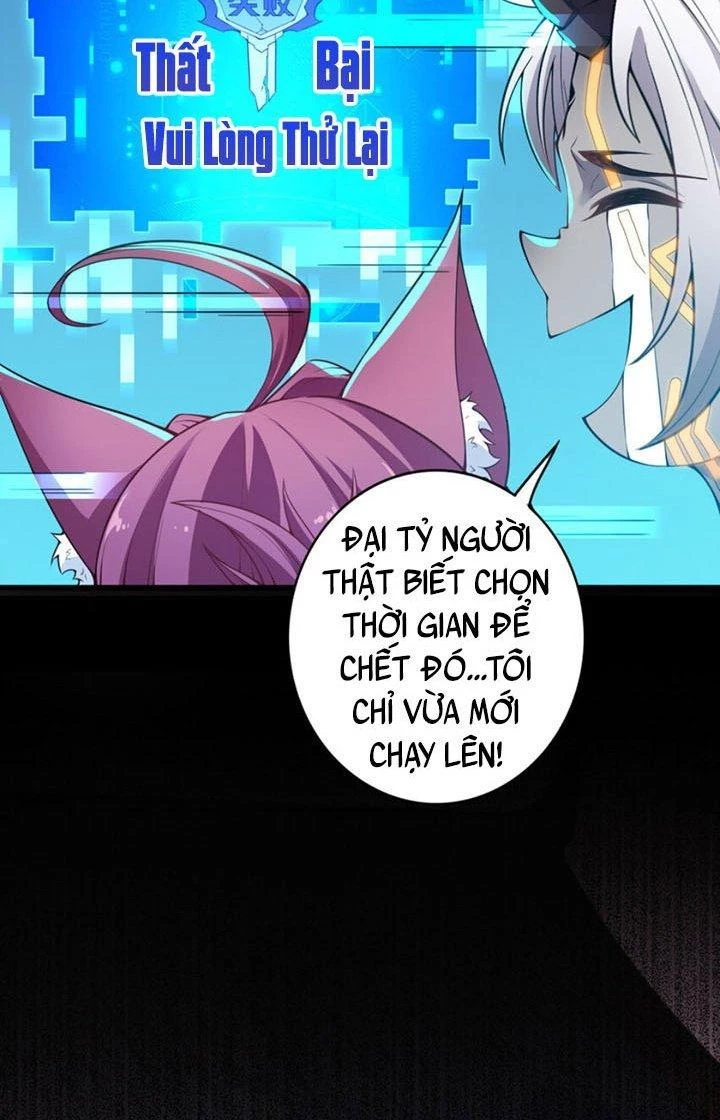 Tối Cường Ma Tôn Về Hưu Đi Cua Nữ Chính Chapter 2 - 6