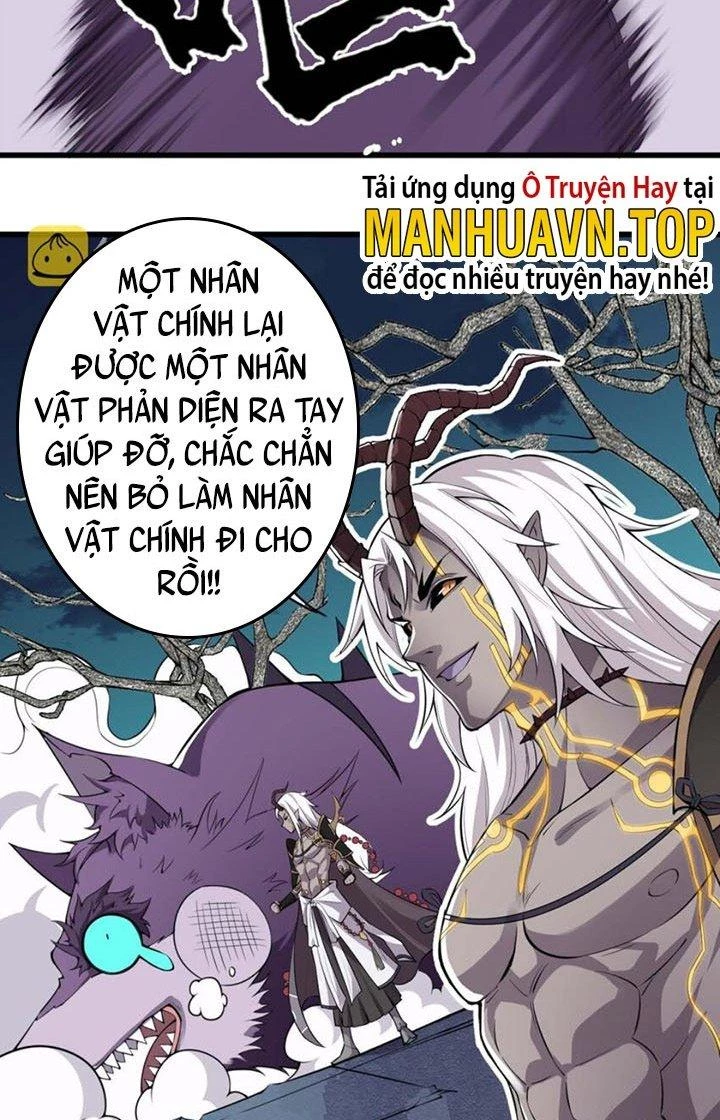 Tối Cường Ma Tôn Về Hưu Đi Cua Nữ Chính Chapter 2 - 28