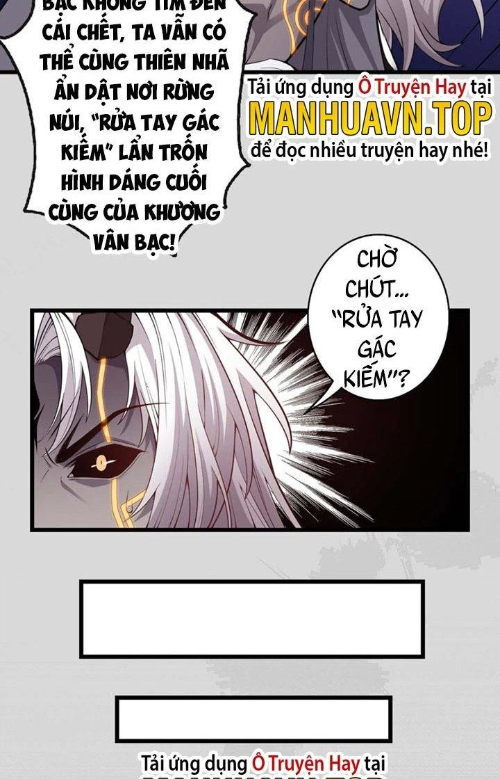 Tối Cường Ma Tôn Về Hưu Đi Cua Nữ Chính Chapter 2 - 42