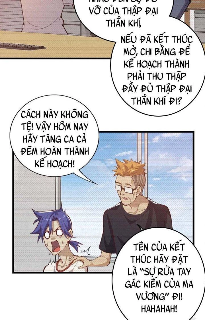 Tối Cường Ma Tôn Về Hưu Đi Cua Nữ Chính Chapter 2 - 45