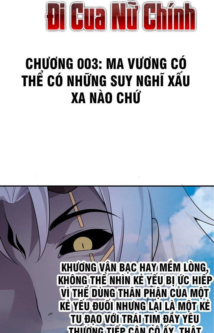 Tối Cường Ma Tôn Về Hưu Đi Cua Nữ Chính Chapter 3 - 2