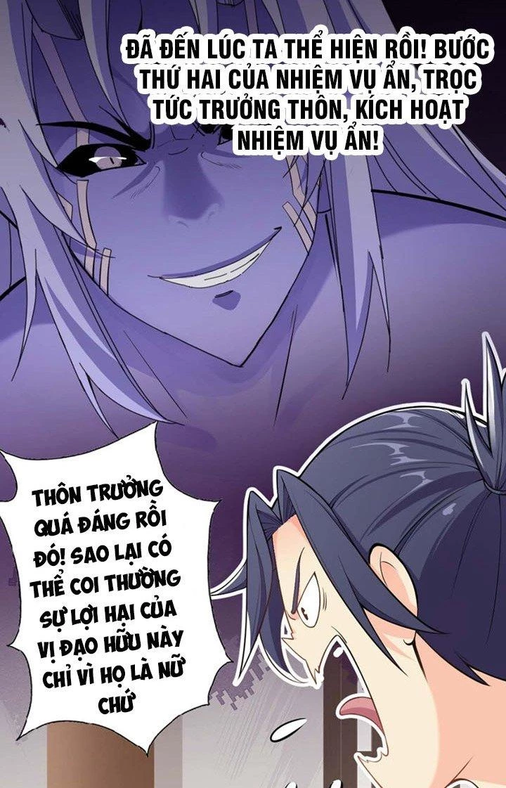 Tối Cường Ma Tôn Về Hưu Đi Cua Nữ Chính Chapter 3 - 31