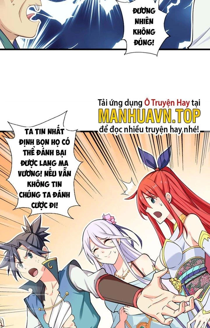 Tối Cường Ma Tôn Về Hưu Đi Cua Nữ Chính Chapter 3 - 33