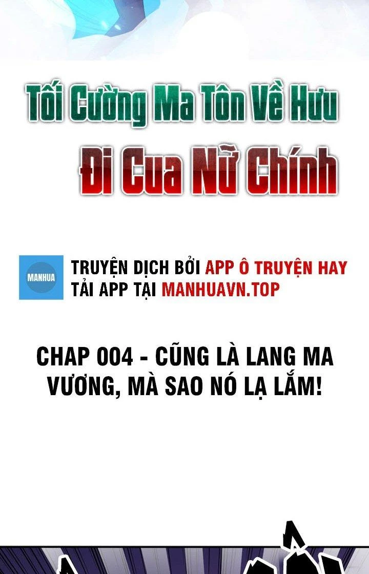 Tối Cường Ma Tôn Về Hưu Đi Cua Nữ Chính Chapter 4 - 2