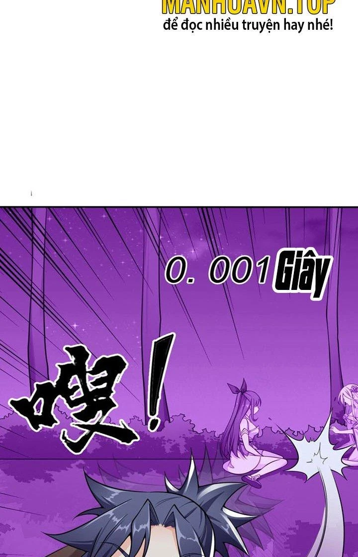 Tối Cường Ma Tôn Về Hưu Đi Cua Nữ Chính Chapter 4 - 5