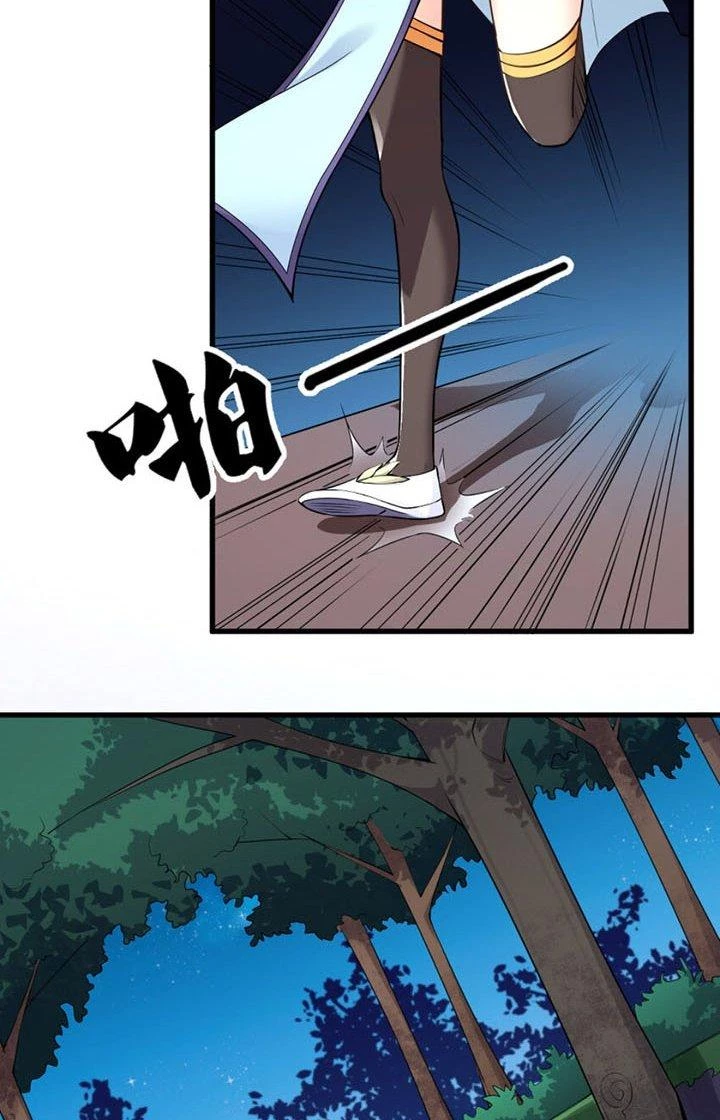 Tối Cường Ma Tôn Về Hưu Đi Cua Nữ Chính Chapter 4 - 77