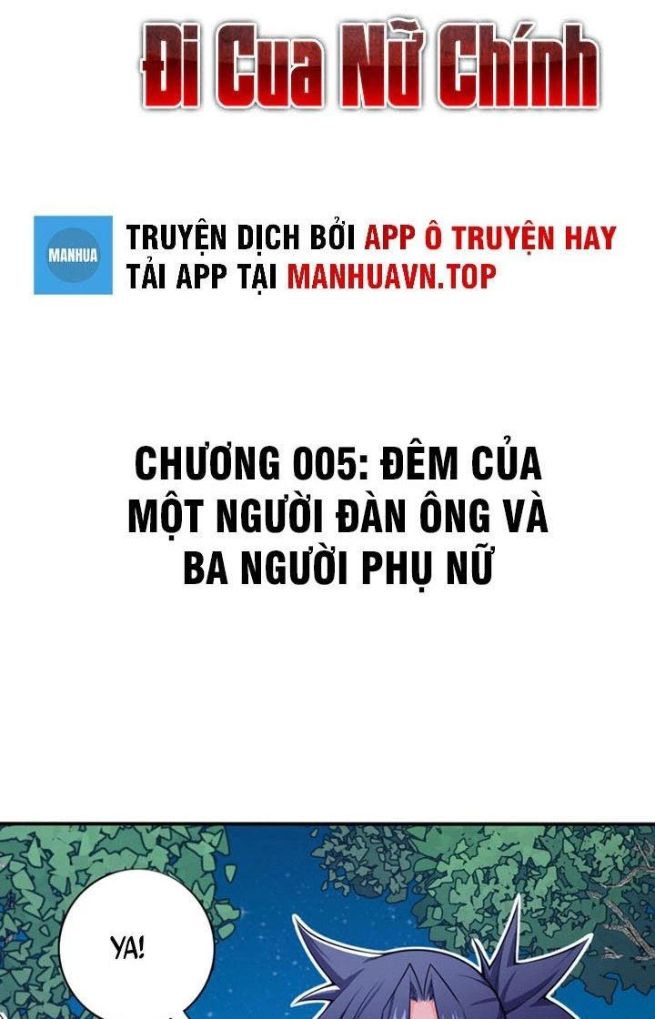 Tối Cường Ma Tôn Về Hưu Đi Cua Nữ Chính Chapter 5 - 2