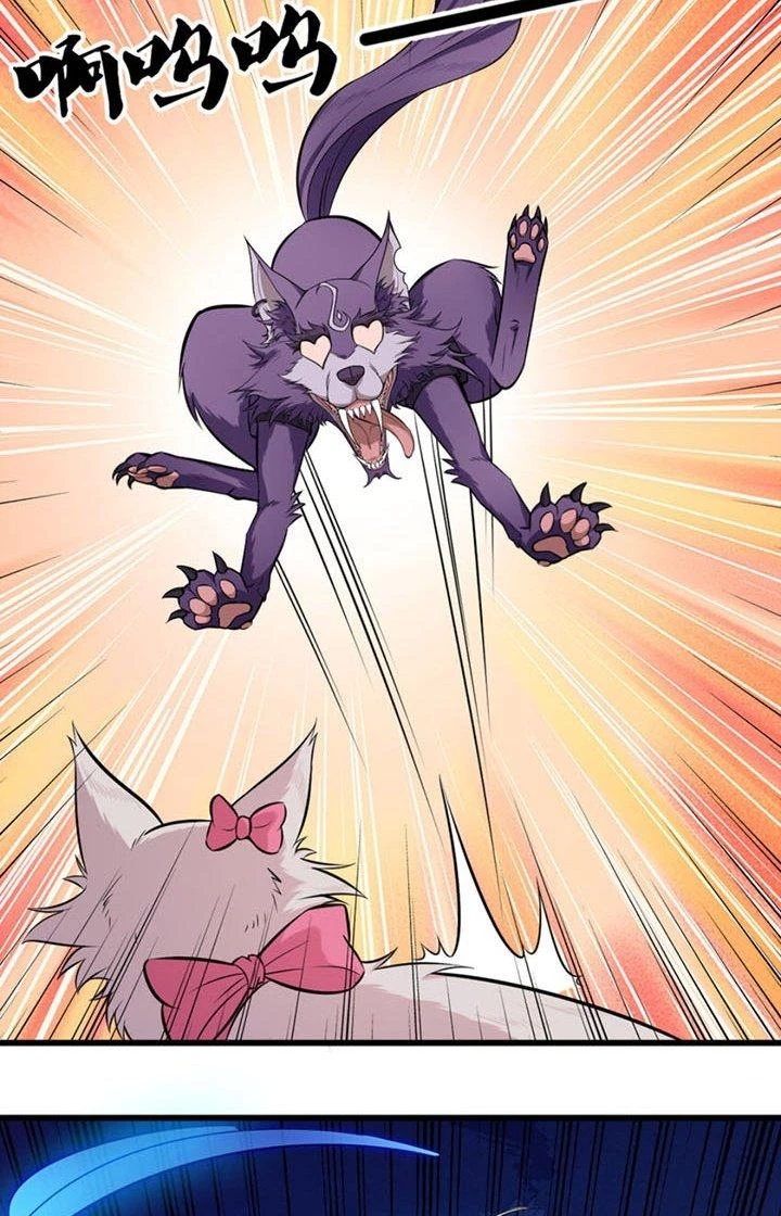 Tối Cường Ma Tôn Về Hưu Đi Cua Nữ Chính Chapter 5 - 52