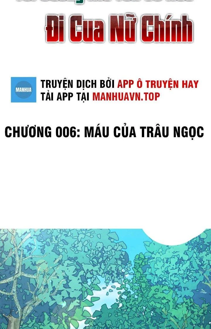 Tối Cường Ma Tôn Về Hưu Đi Cua Nữ Chính Chapter 6 - 2
