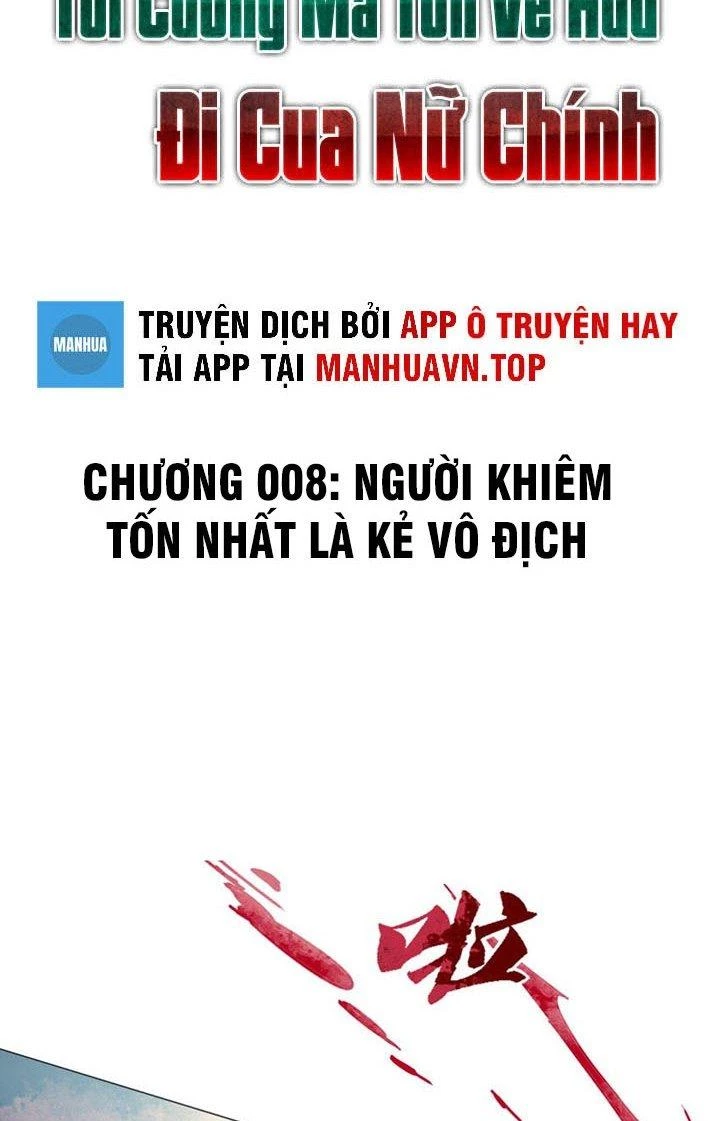 Tối Cường Ma Tôn Về Hưu Đi Cua Nữ Chính Chapter 8 - 2