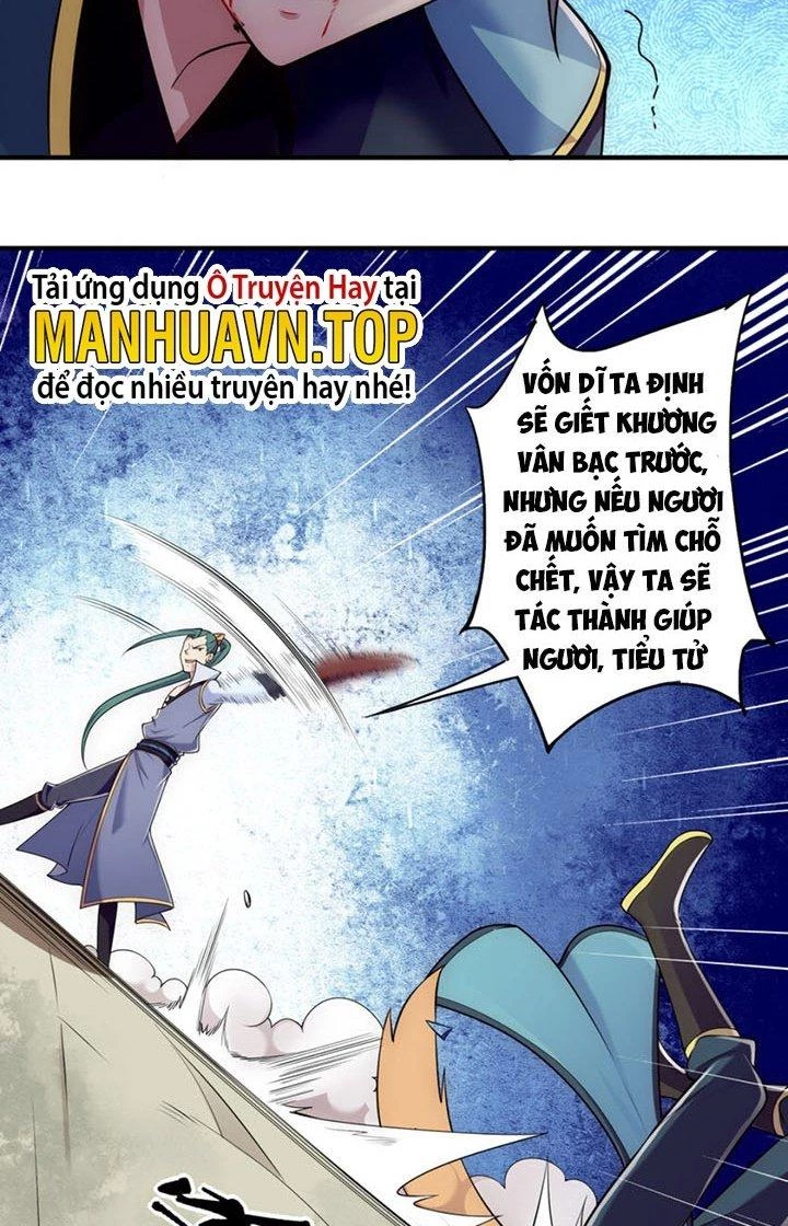 Tối Cường Ma Tôn Về Hưu Đi Cua Nữ Chính Chapter 8 - 9
