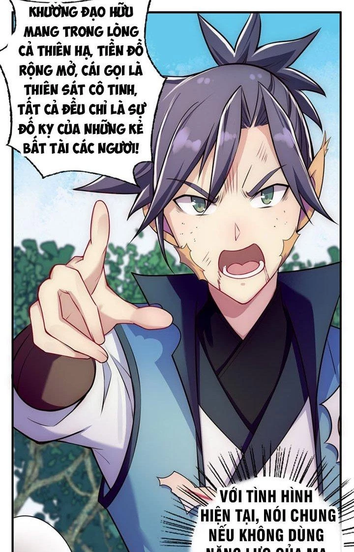 Tối Cường Ma Tôn Về Hưu Đi Cua Nữ Chính Chapter 8 - 23
