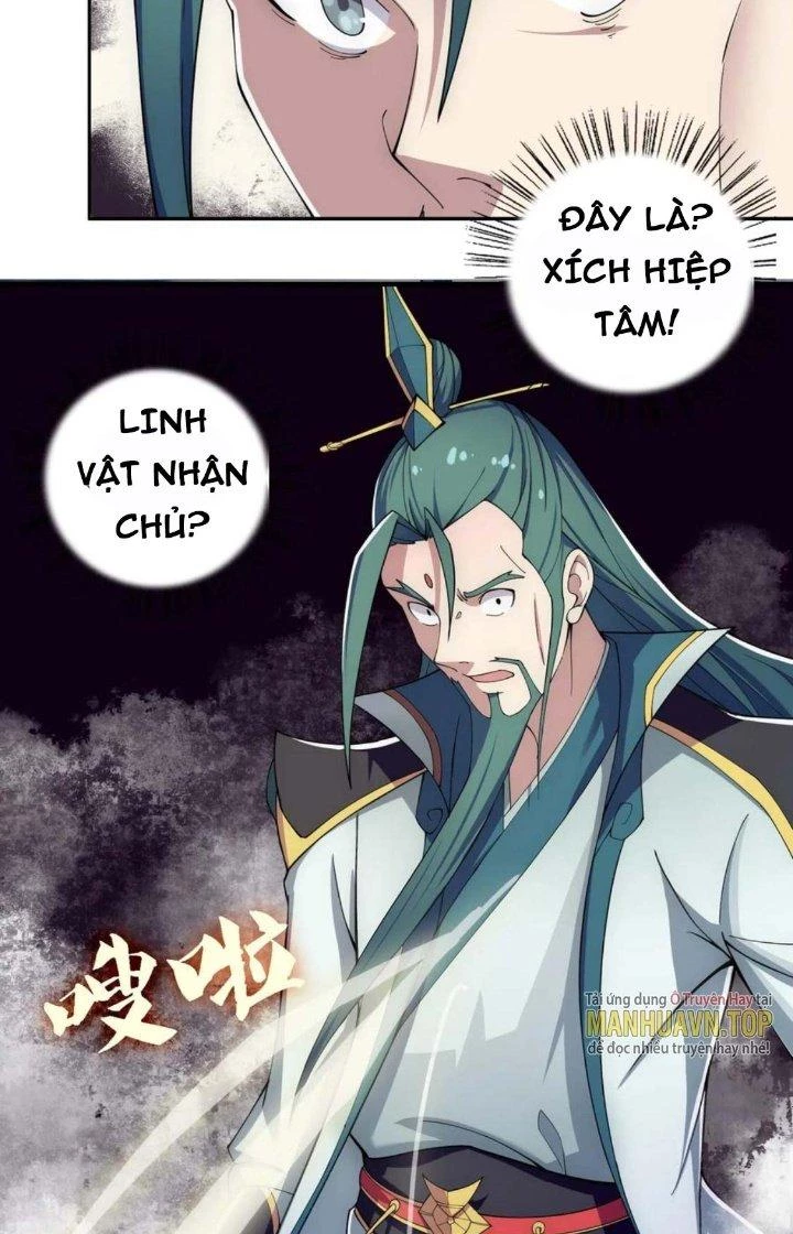 Tối Cường Ma Tôn Về Hưu Đi Cua Nữ Chính Chapter 12 - 30