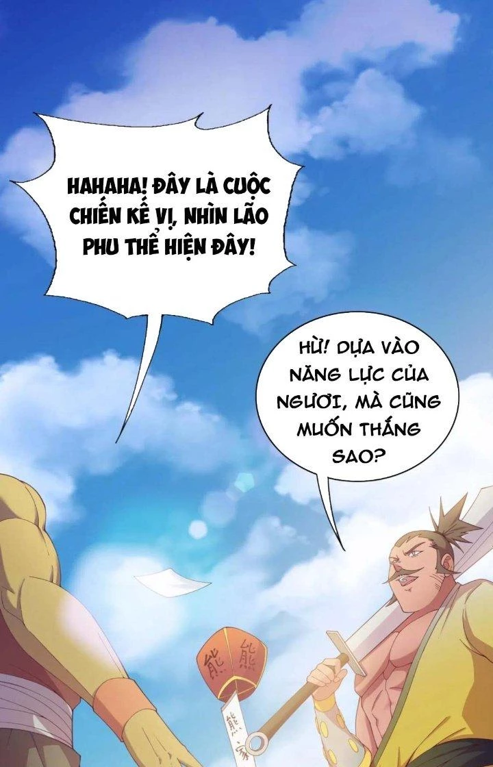 Tối Cường Ma Tôn Về Hưu Đi Cua Nữ Chính Chapter 14 - 2