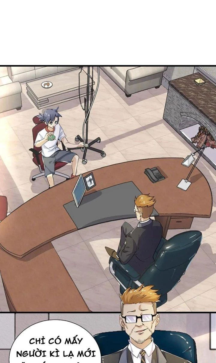 Tối Cường Ma Tôn Về Hưu Đi Cua Nữ Chính Chapter 31.1 - 2