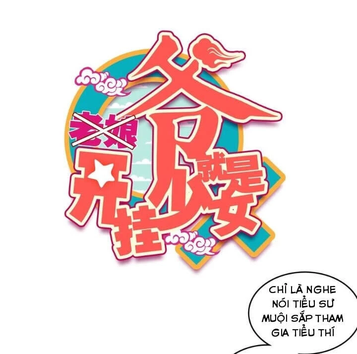 Lão Đại Xuyên Không Thành Tiên Nữ Chapter 70 - 2
