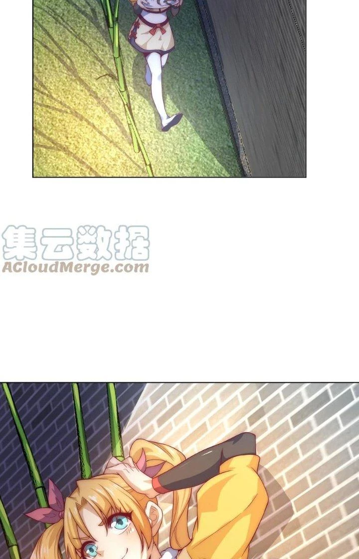 Tối Cường Ma Tôn Về Hưu Đi Cua Nữ Chính Chapter 58 - 57