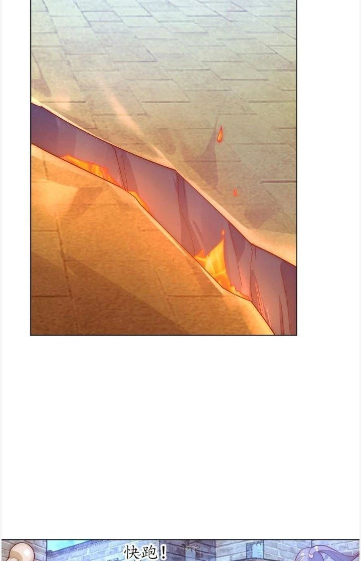 Tối Cường Ma Tôn Về Hưu Đi Cua Nữ Chính Chapter 59 - 35