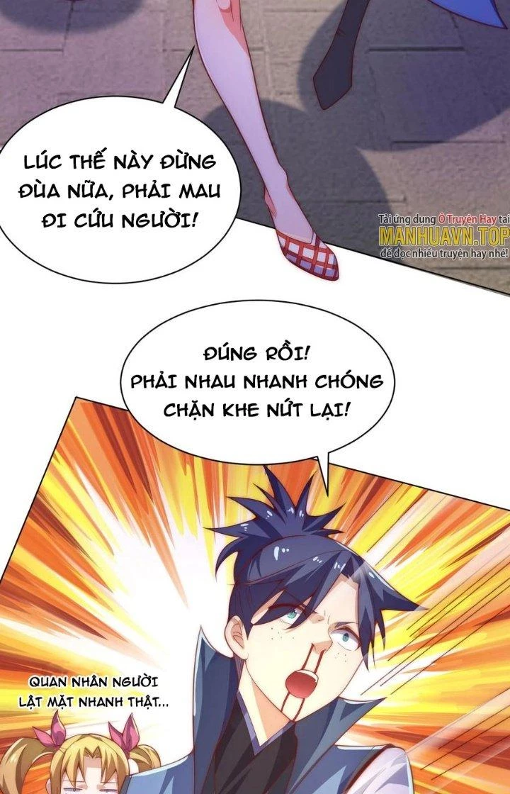 Tối Cường Ma Tôn Về Hưu Đi Cua Nữ Chính Chapter 59 - 42