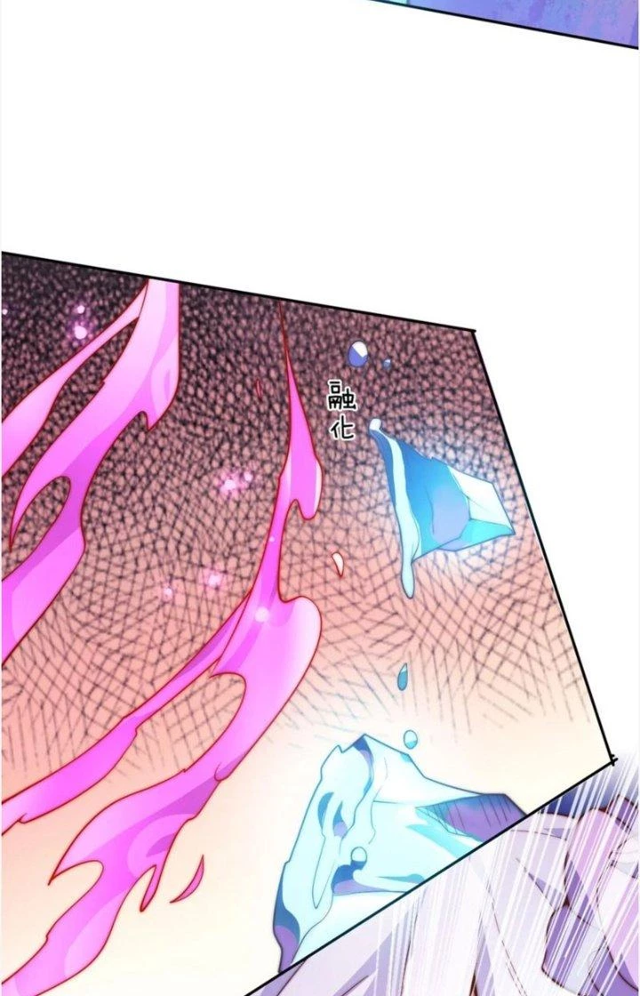 Tối Cường Ma Tôn Về Hưu Đi Cua Nữ Chính Chapter 63 - 59