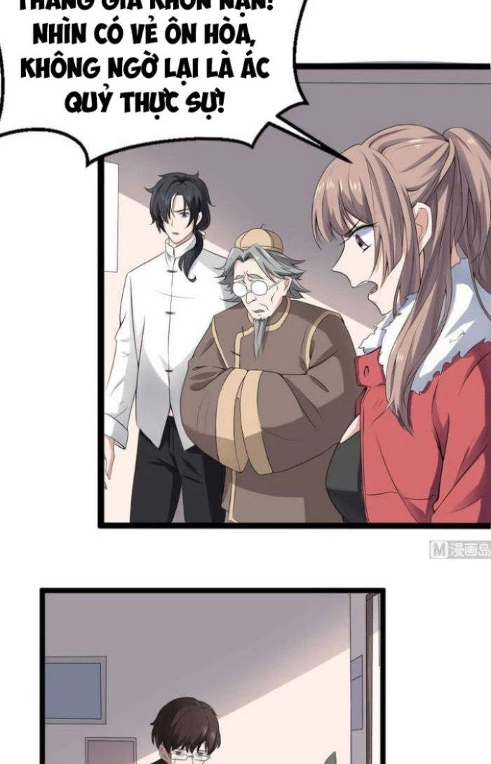 Văn Âm Sư Chapter 33 - 5