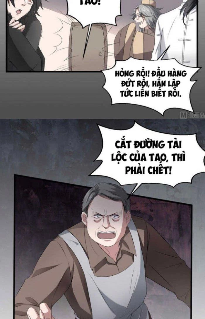 Văn Âm Sư Chapter 33 - 15
