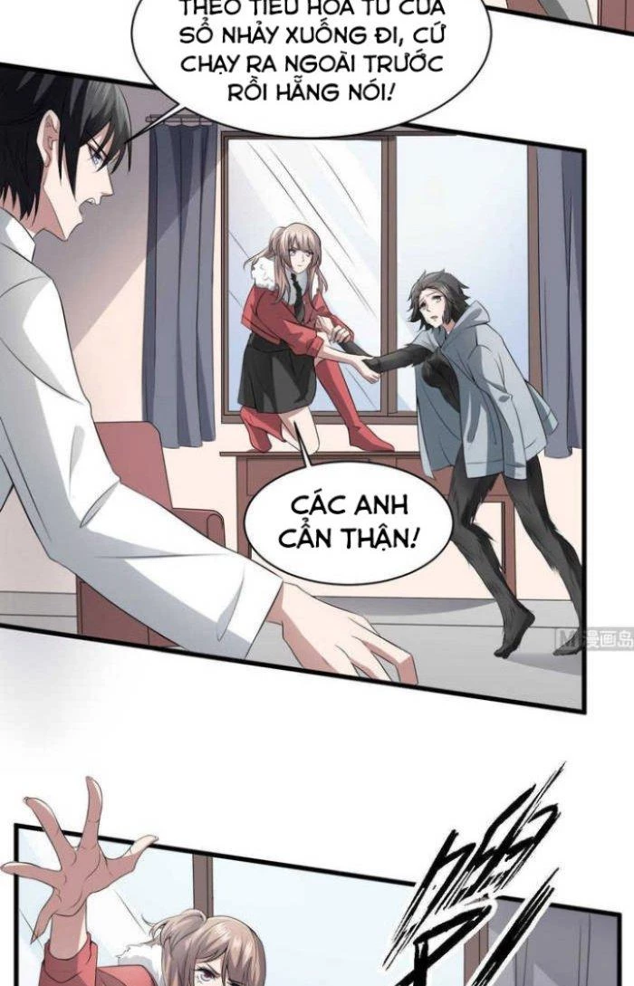 Văn Âm Sư Chapter 33 - 17