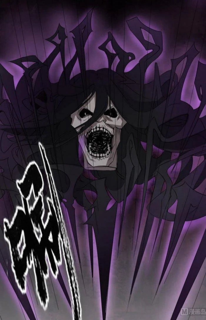 Văn Âm Sư Chapter 34 - 13