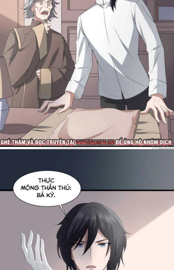 Văn Âm Sư Chapter 37 - 10