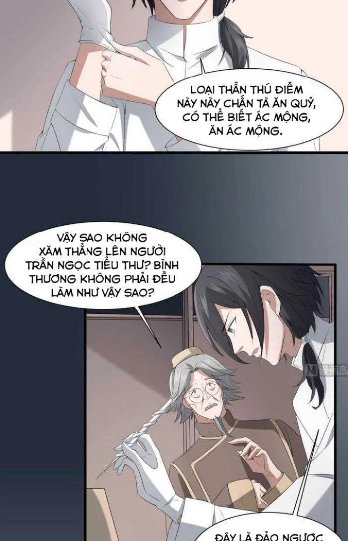 Văn Âm Sư Chapter 37 - 11