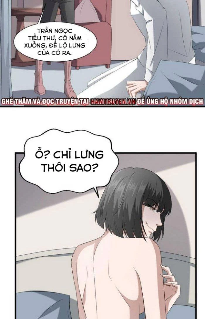 Văn Âm Sư Chapter 37 - 14