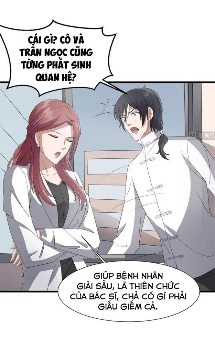 Văn Âm Sư Chapter 38 - 17