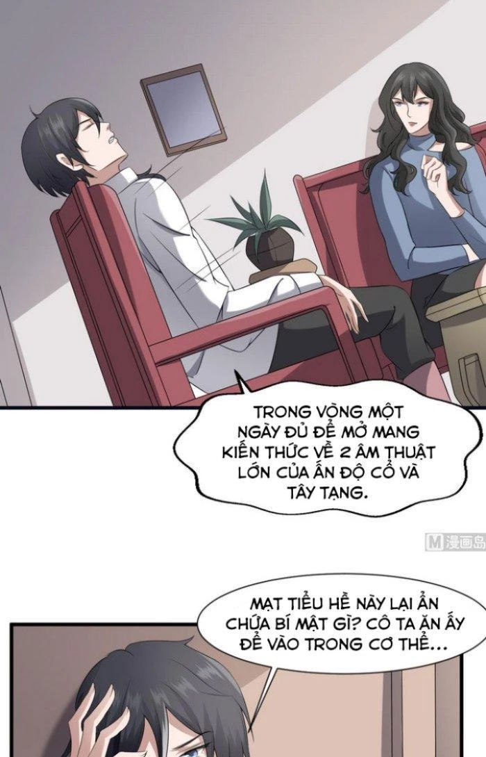 Văn Âm Sư Chapter 39 - 5