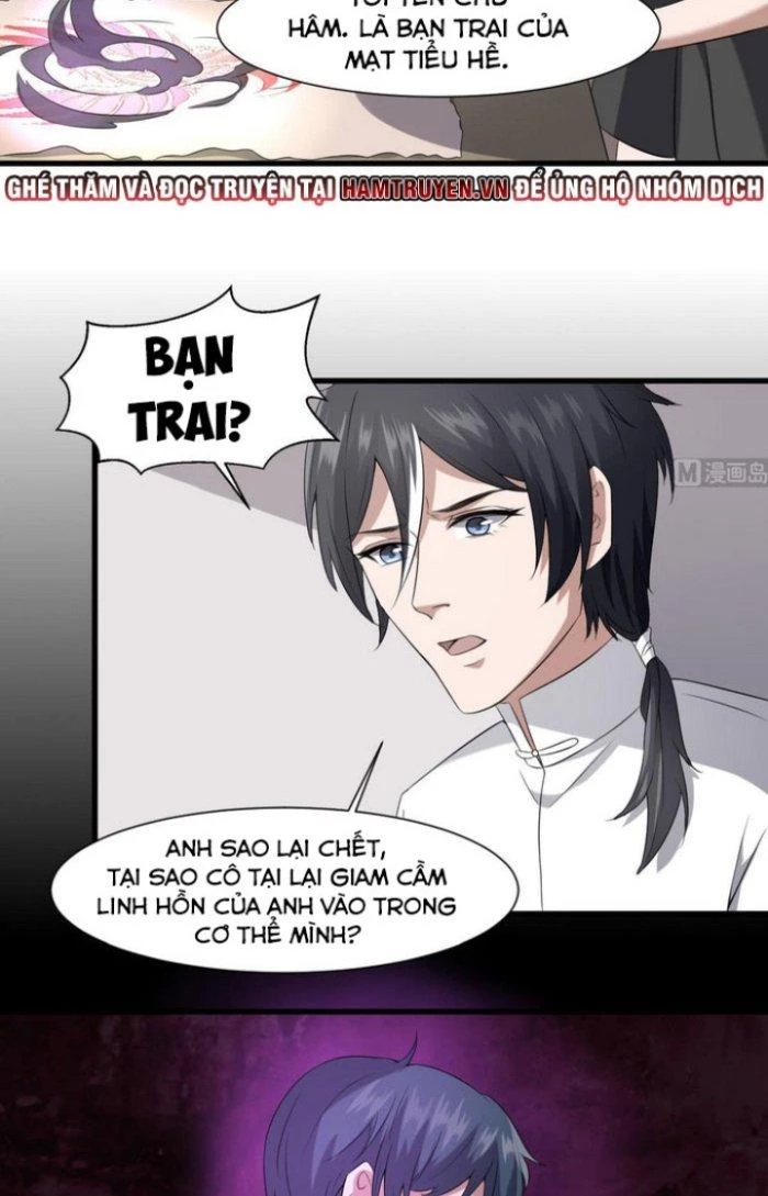 Văn Âm Sư Chapter 39 - 16