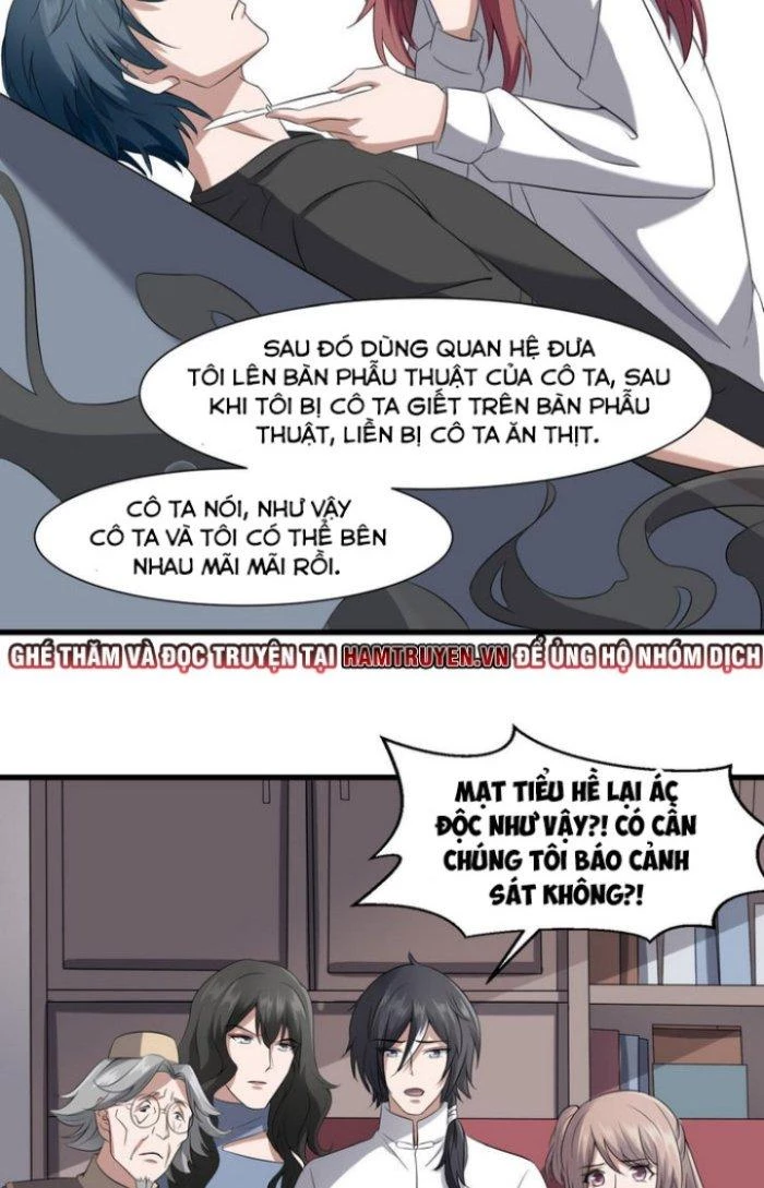 Văn Âm Sư Chapter 39 - 18